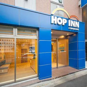 Hop Iidabashi ホテル 東京都